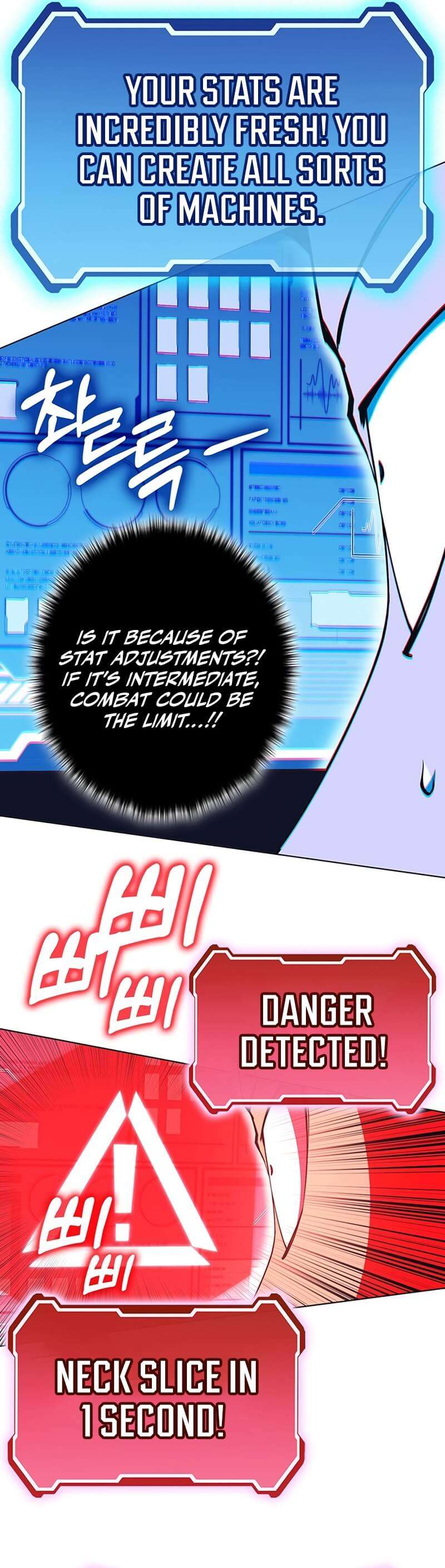 Page 25 of Chapter 329