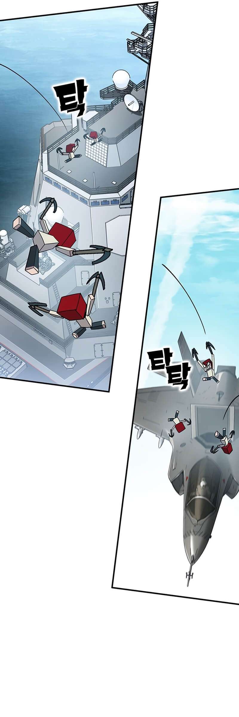 Page 34 of Chapter 329