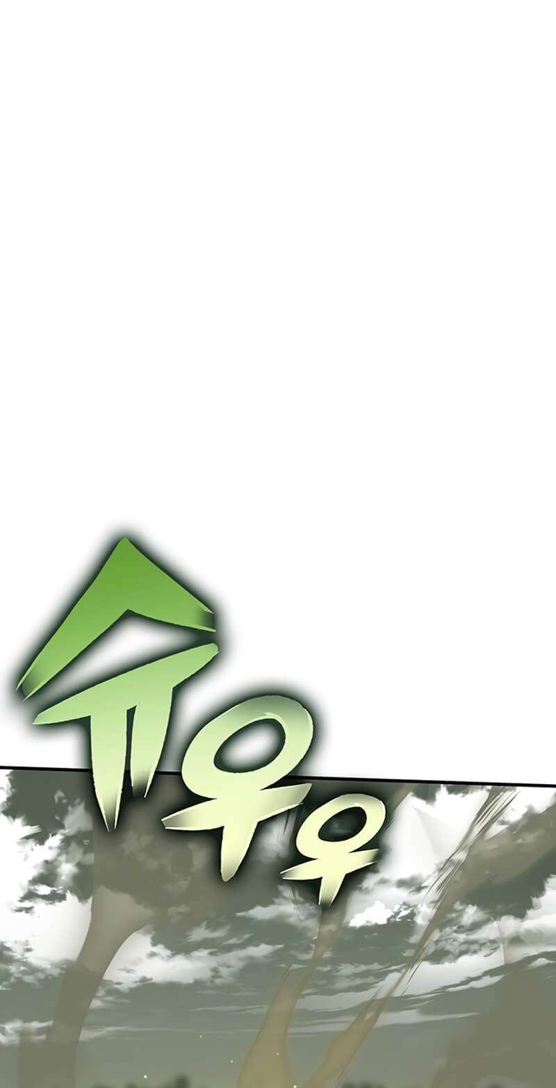 Page 45 of Chapter 329