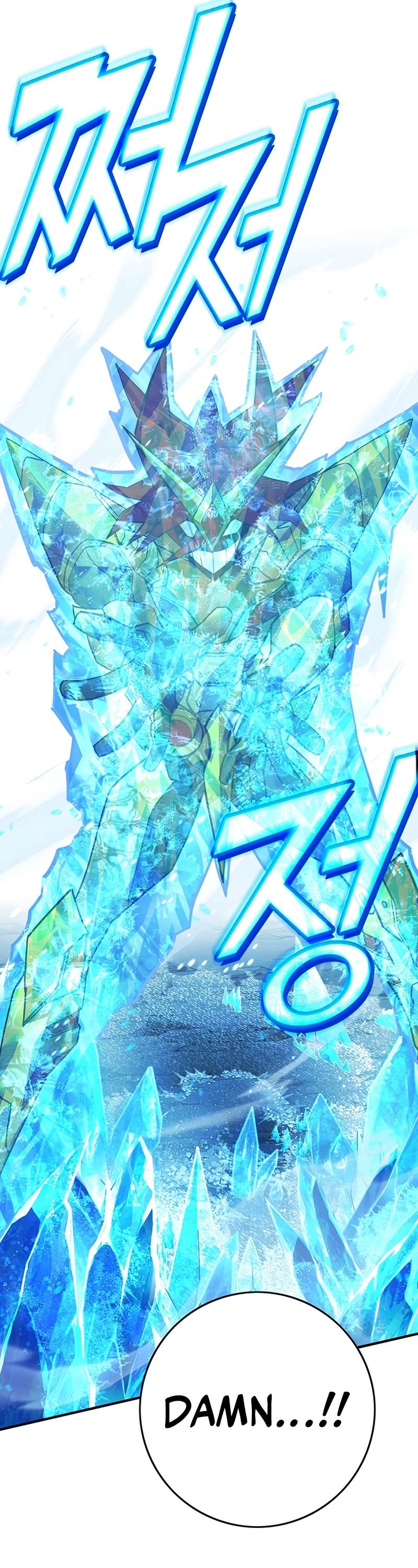 Page 64 of Chapter 329