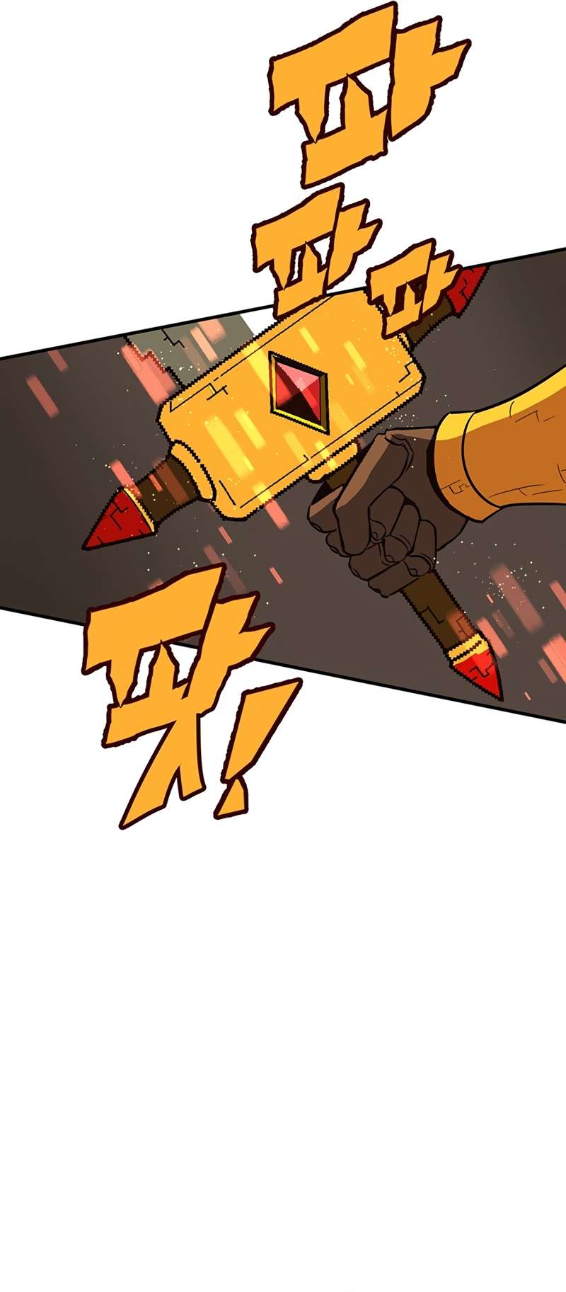 Page 75 of Chapter 329