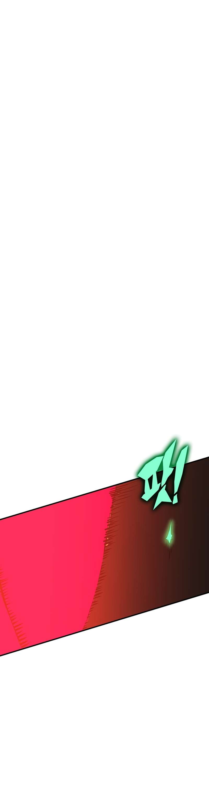 Page 84 of Chapter 329