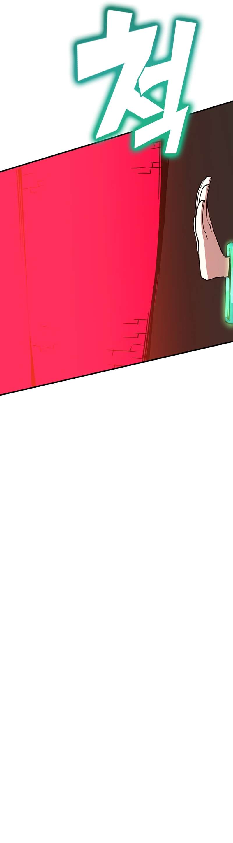 Page 85 of Chapter 329