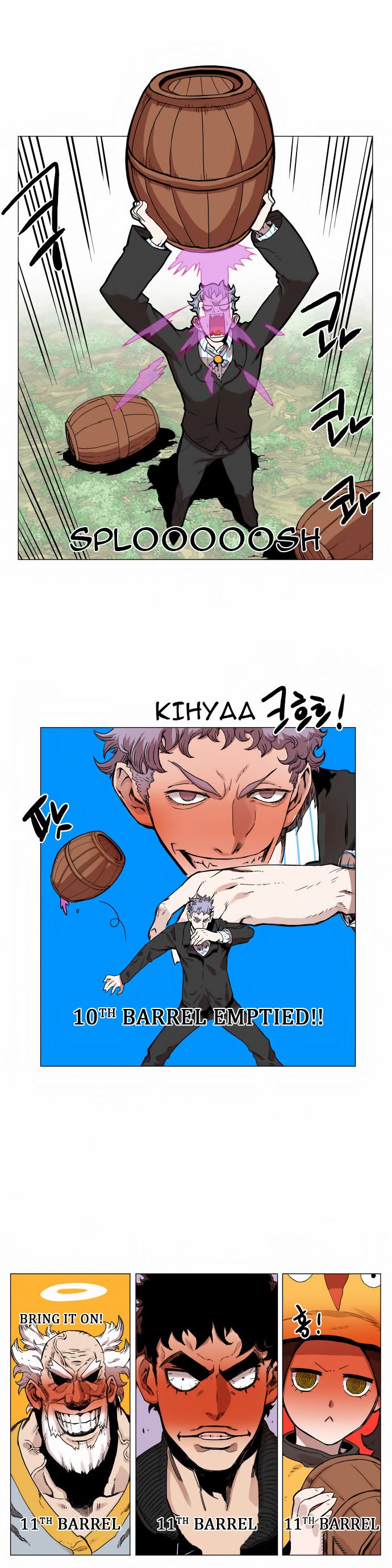 Page 18 of Chapter 33