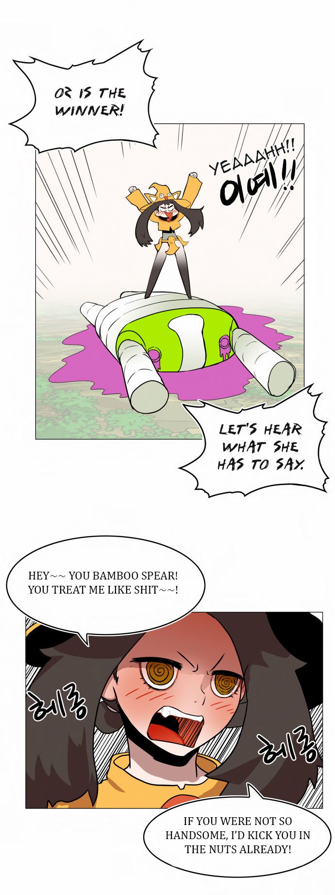 Page 30 of Chapter 33