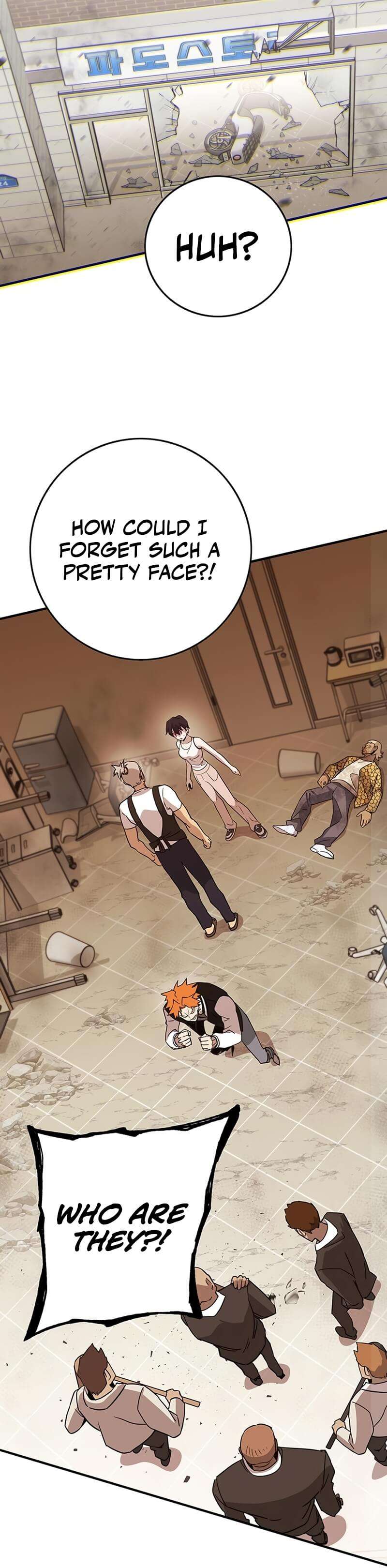 Page 17 of Chapter 330