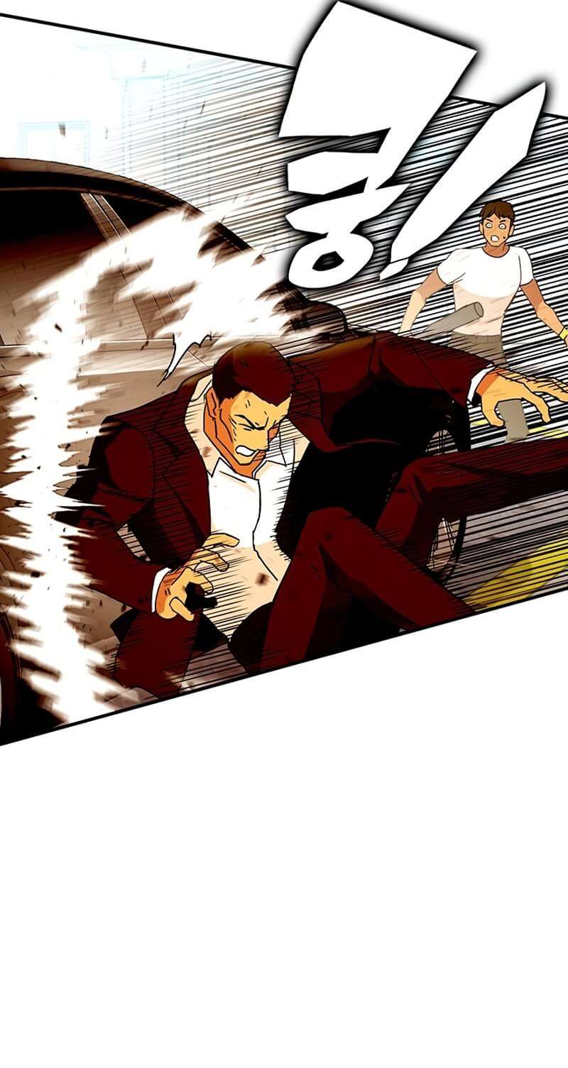 Page 27 of Chapter 330