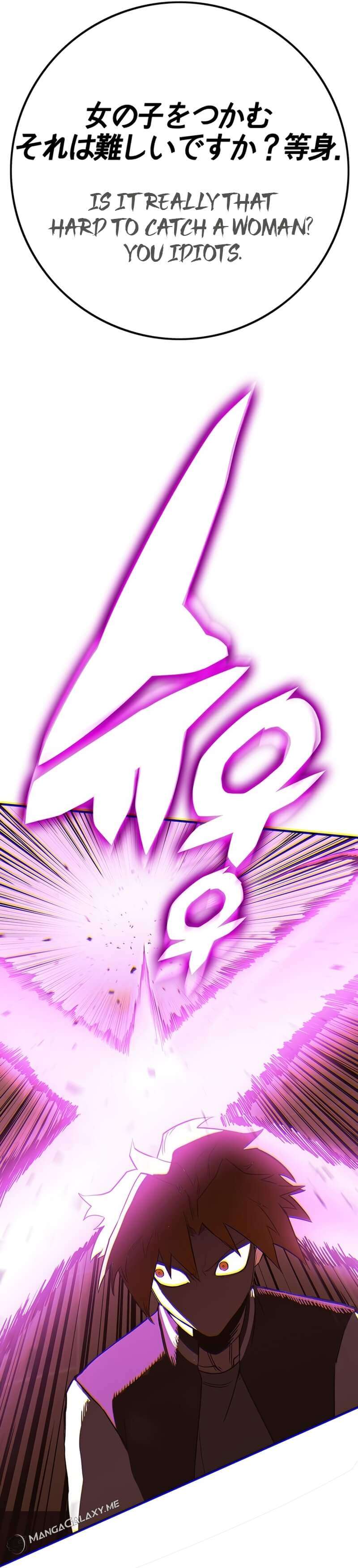 Page 30 of Chapter 330