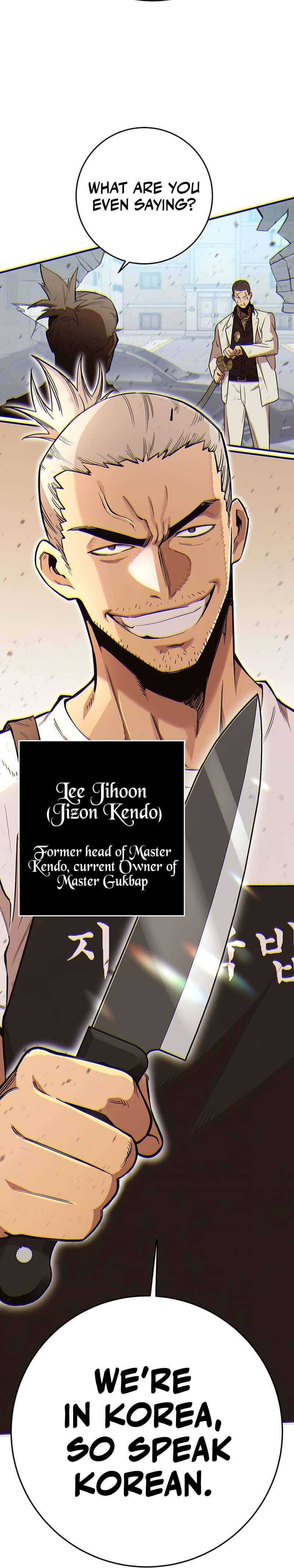 Page 33 of Chapter 330