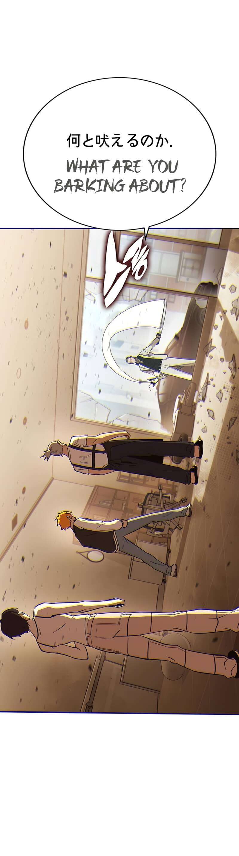 Page 34 of Chapter 330