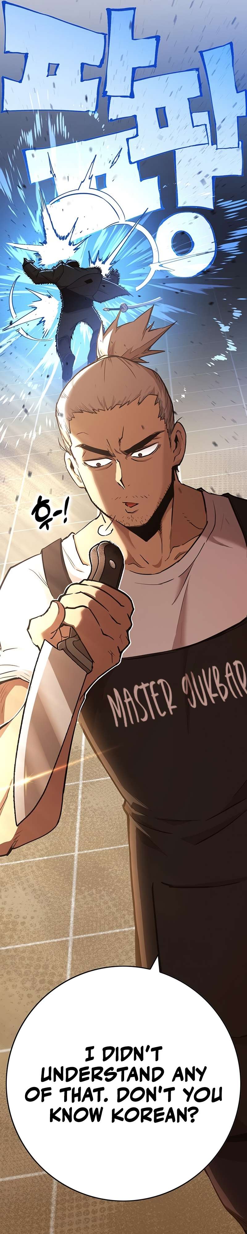 Page 44 of Chapter 330
