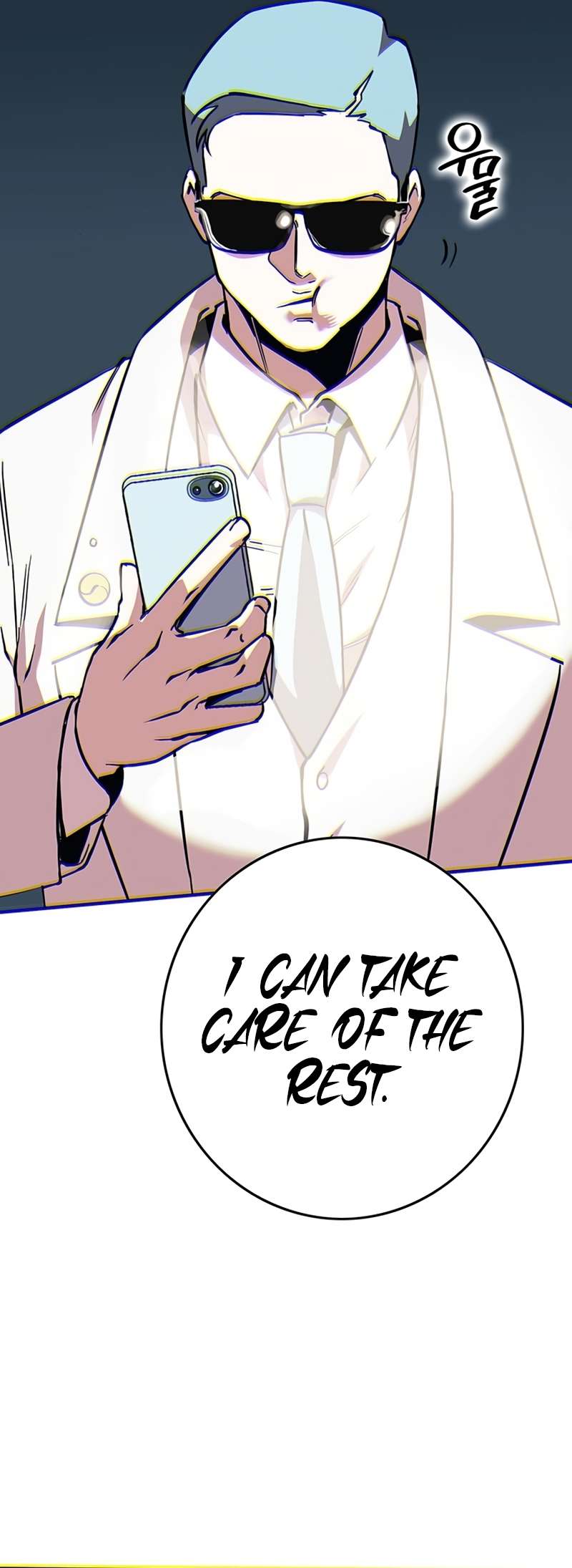 Page 55 of Chapter 330