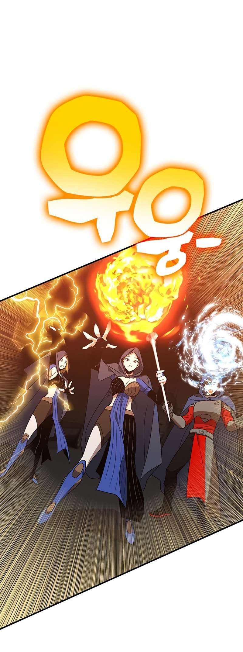 Page 57 of Chapter 330