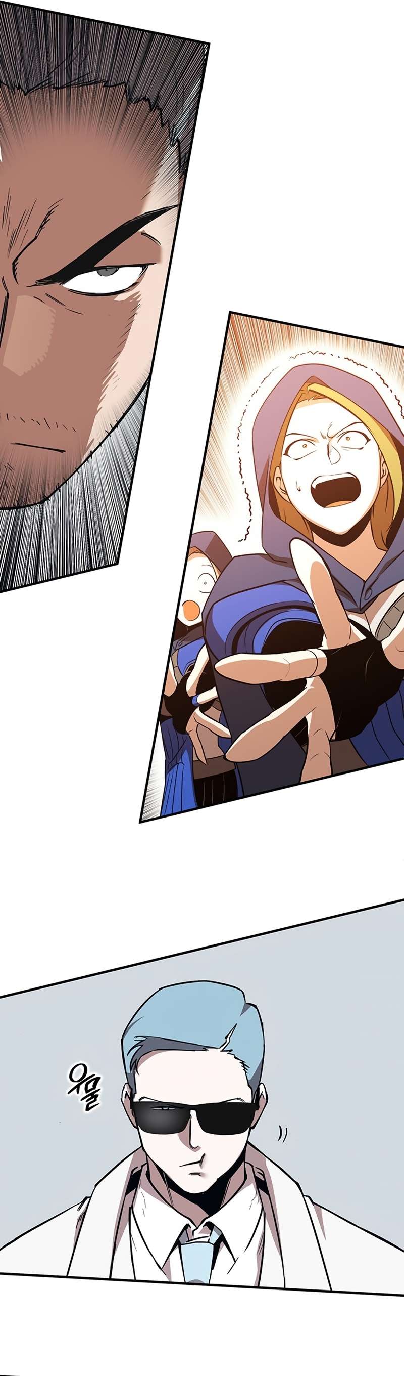 Page 62 of Chapter 330