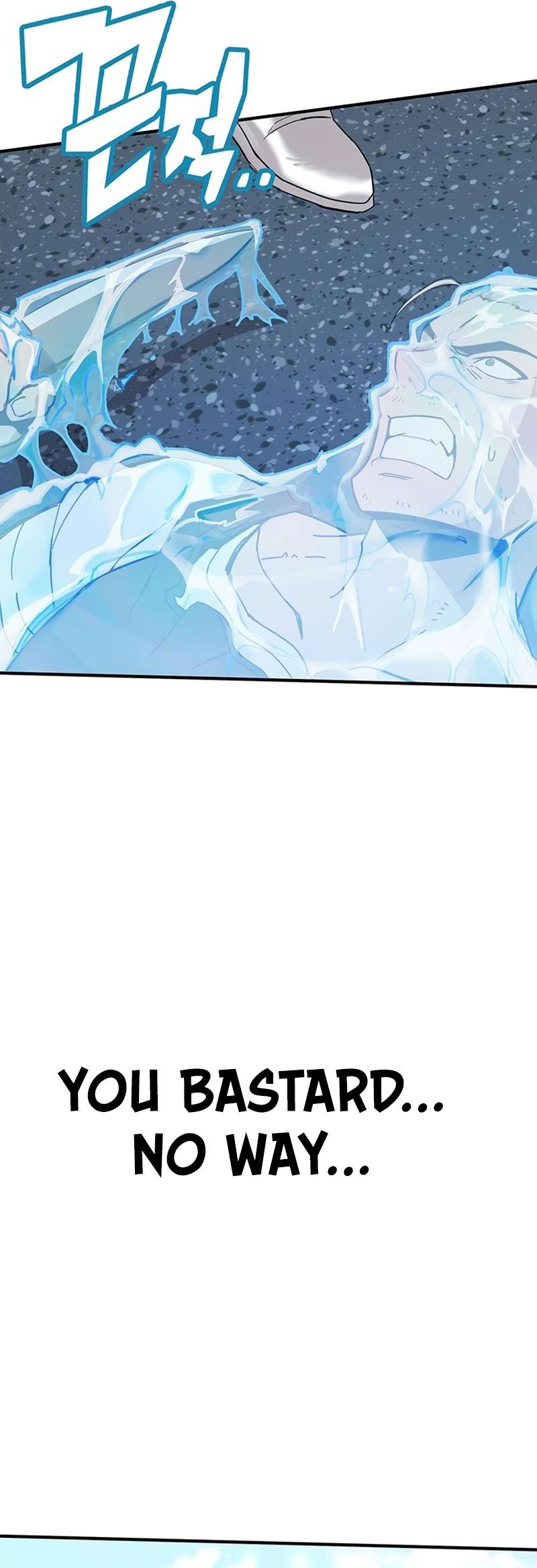 Page 65 of Chapter 330