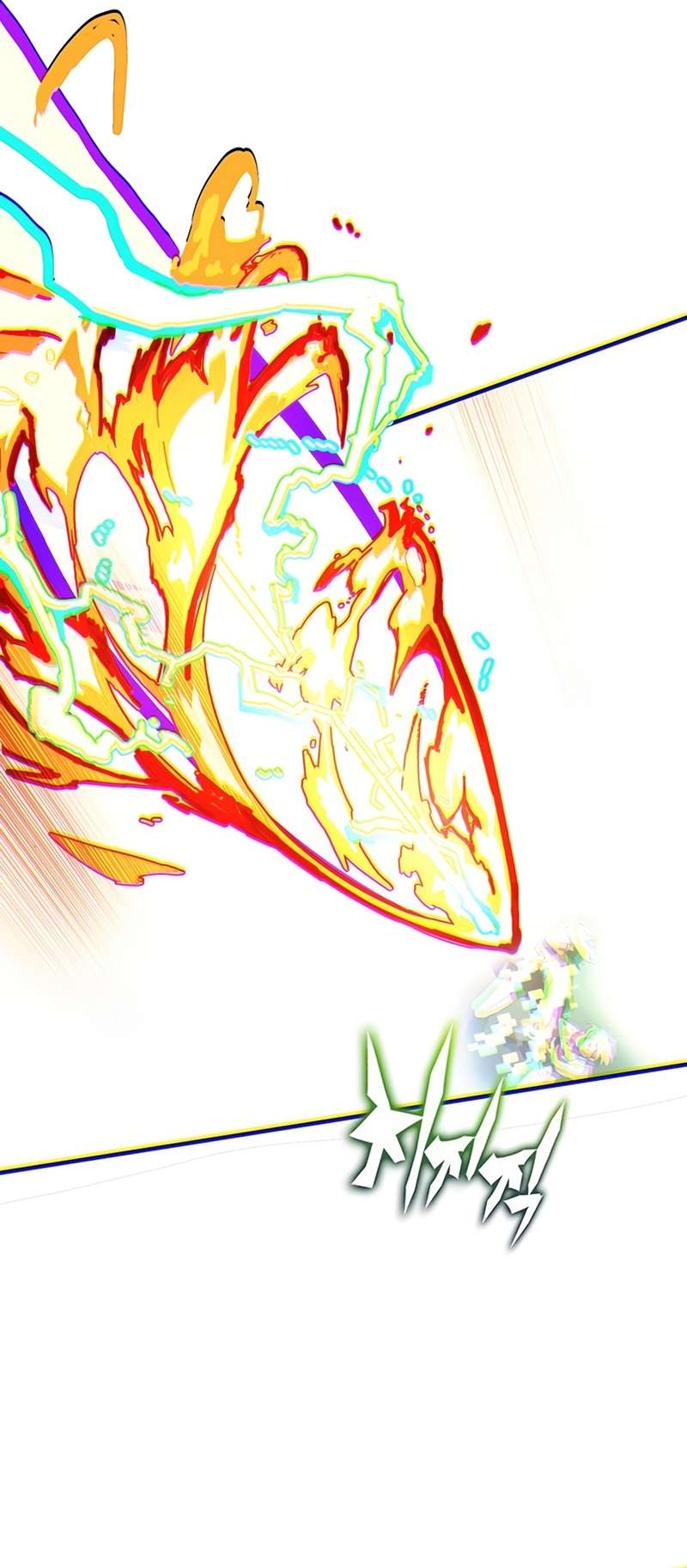 Page 75 of Chapter 330