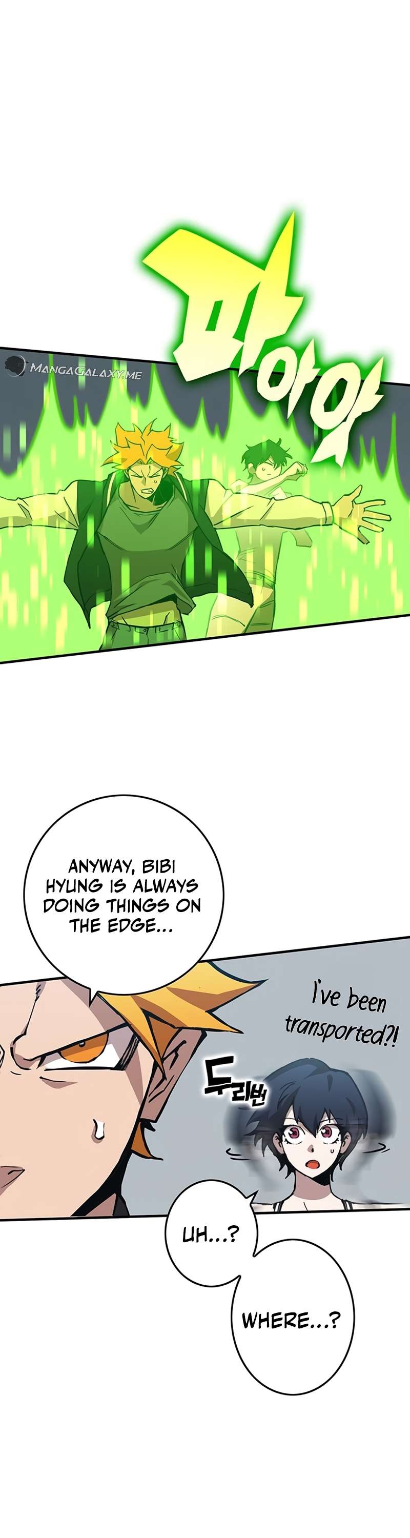 Page 83 of Chapter 330
