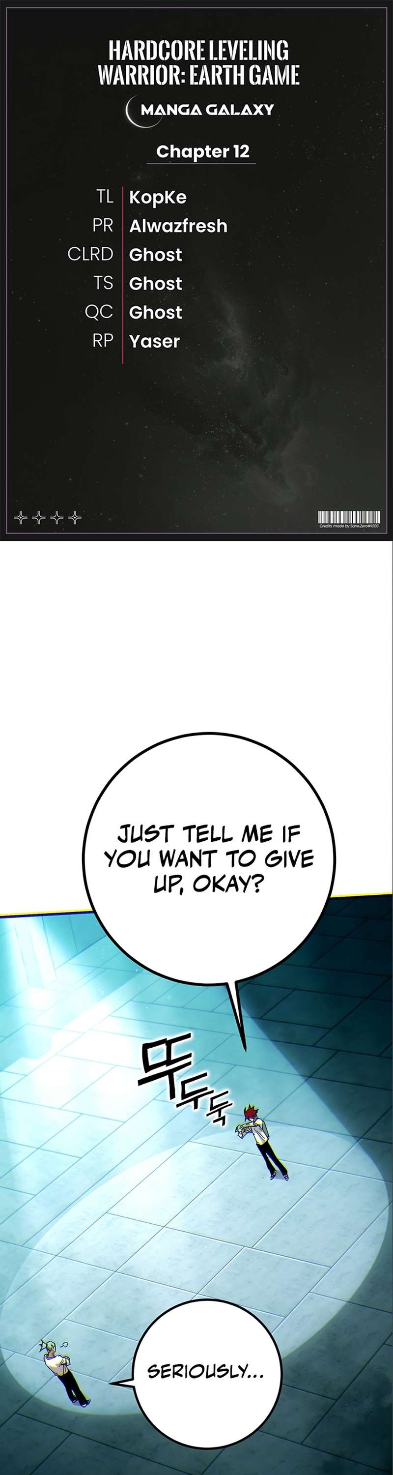 Page 1 of Chapter 331