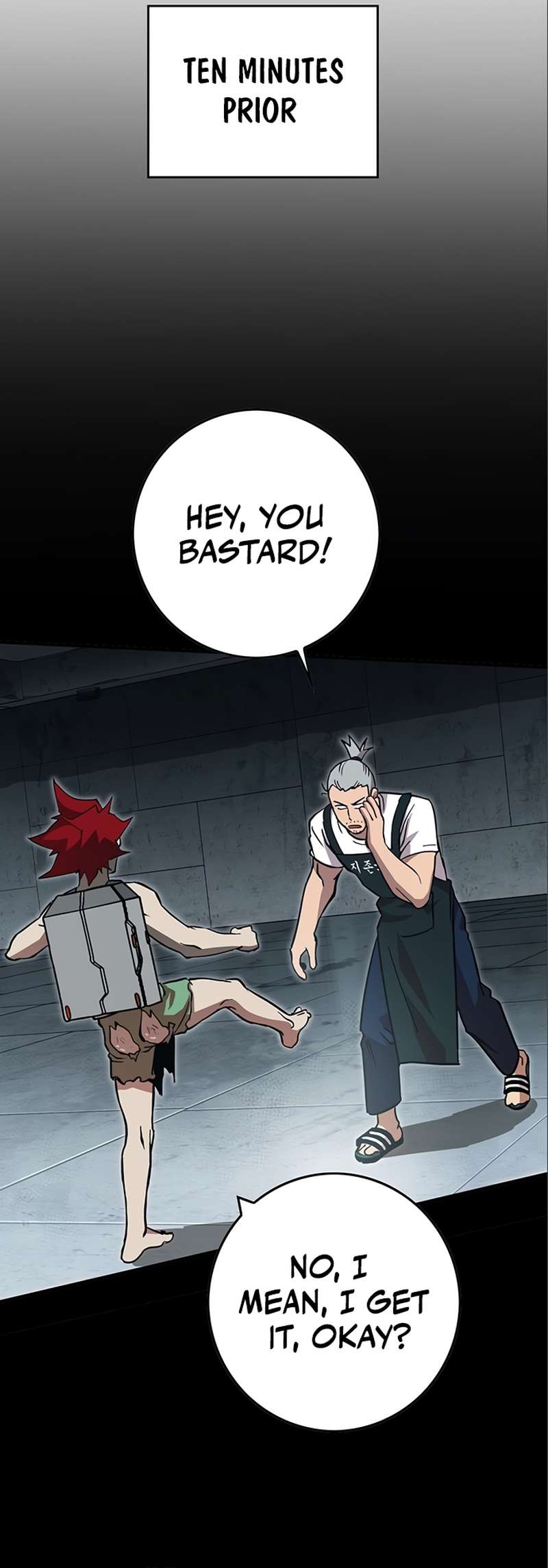 Page 21 of Chapter 331