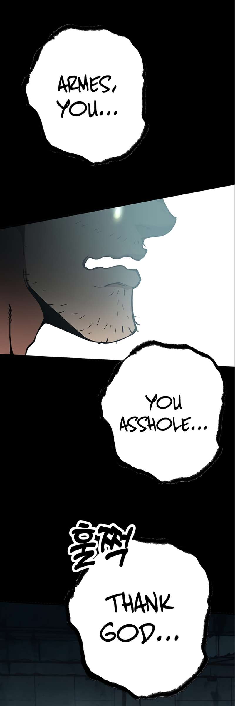 Page 24 of Chapter 331