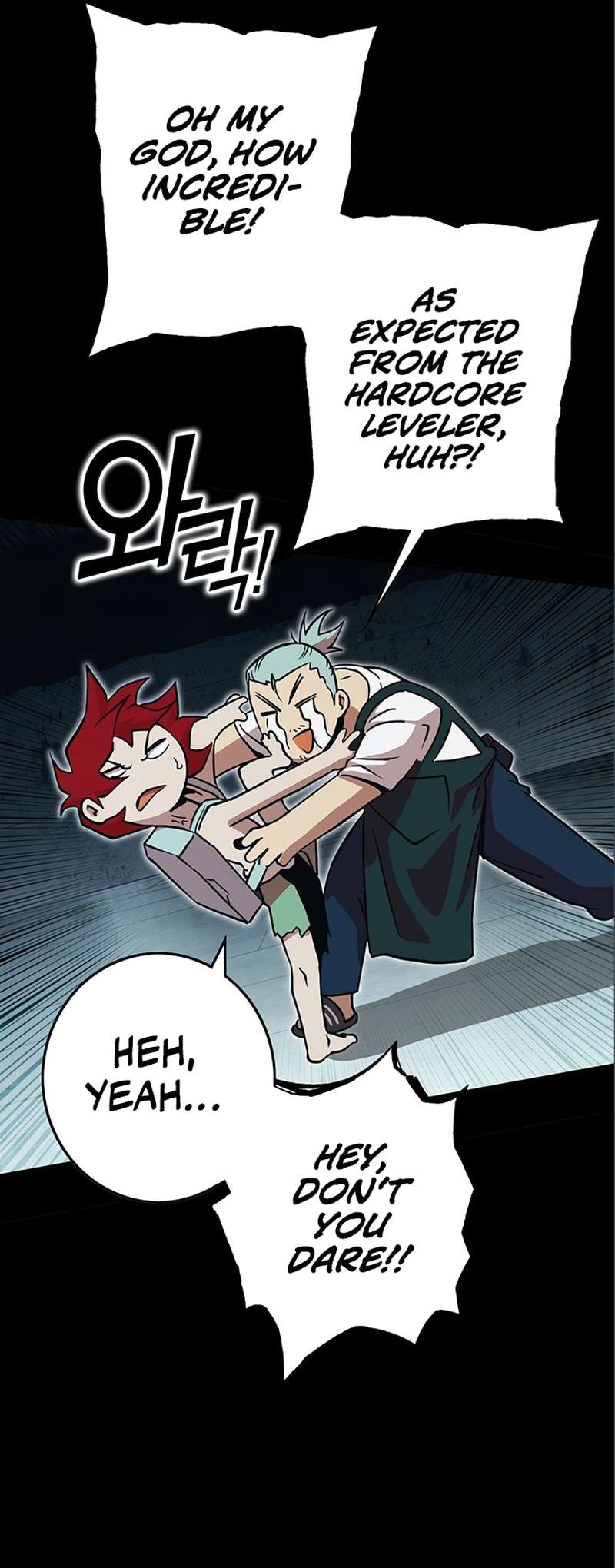 Page 30 of Chapter 331