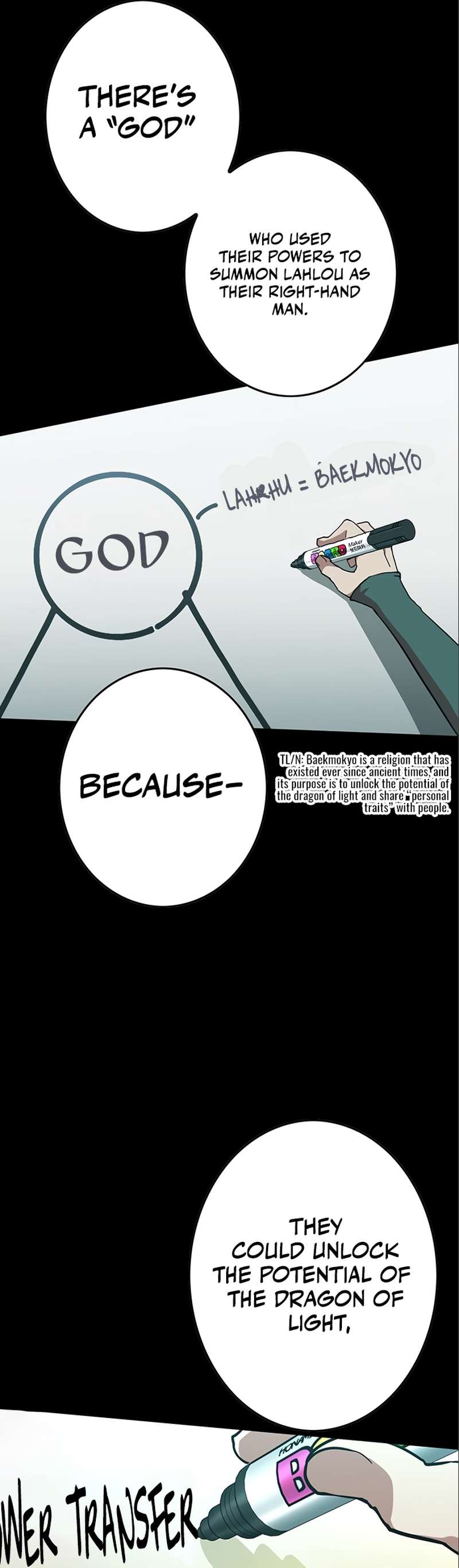 Page 49 of Chapter 331