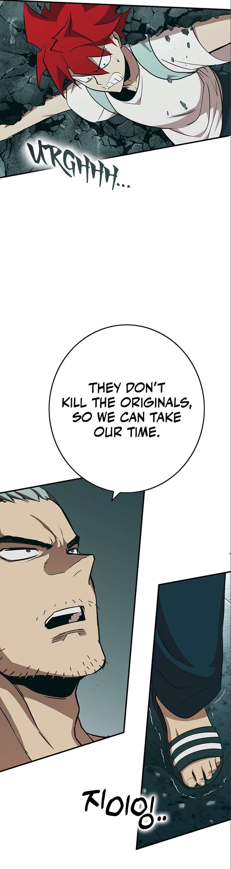 Page 68 of Chapter 331