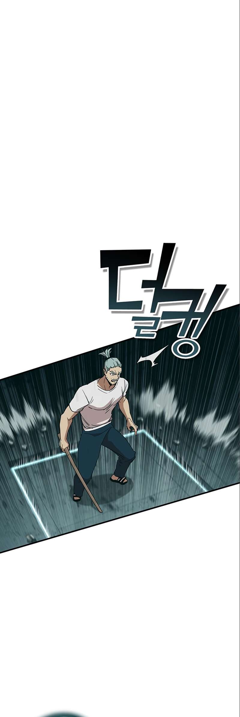 Page 69 of Chapter 331