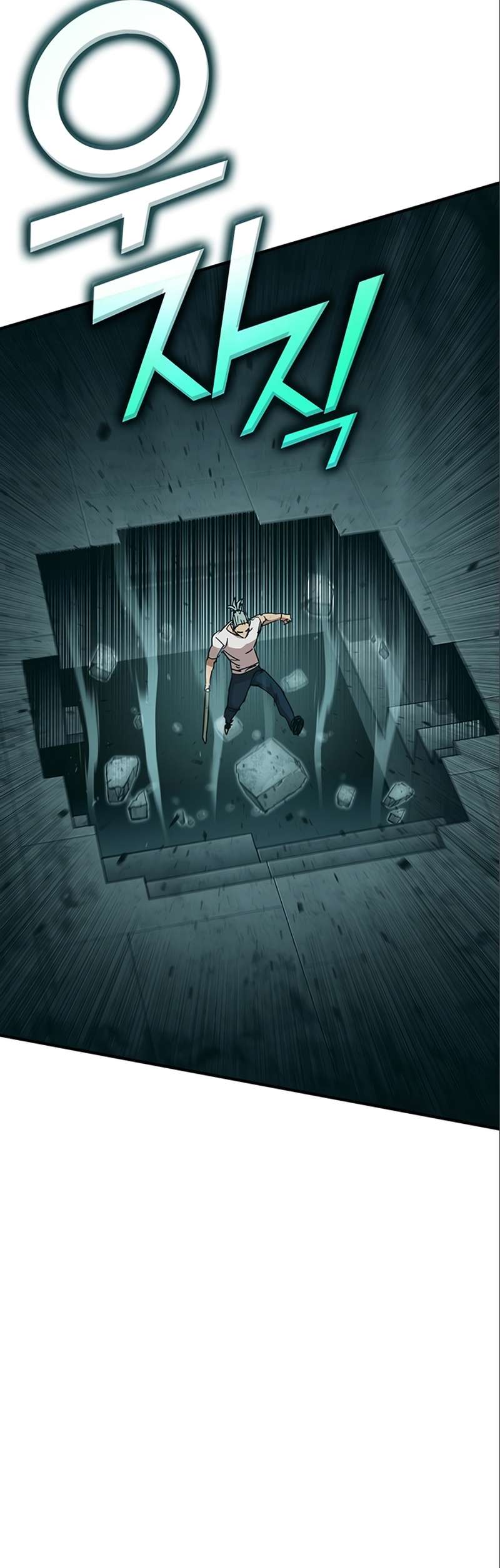 Page 70 of Chapter 331