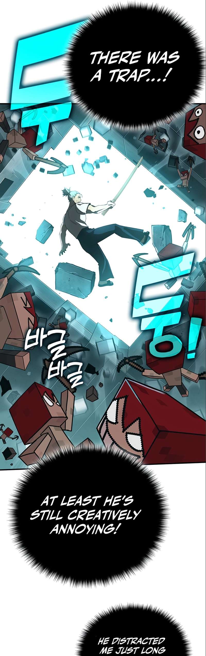 Page 72 of Chapter 331