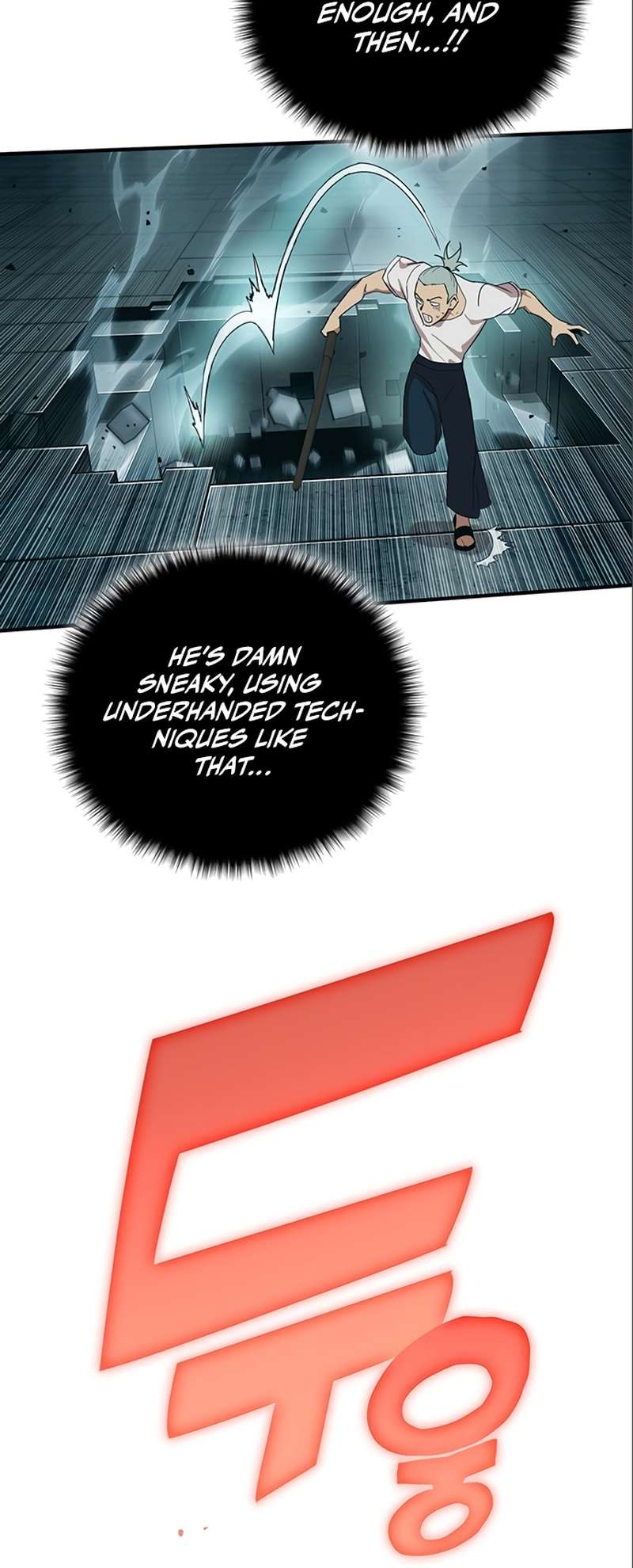 Page 73 of Chapter 331