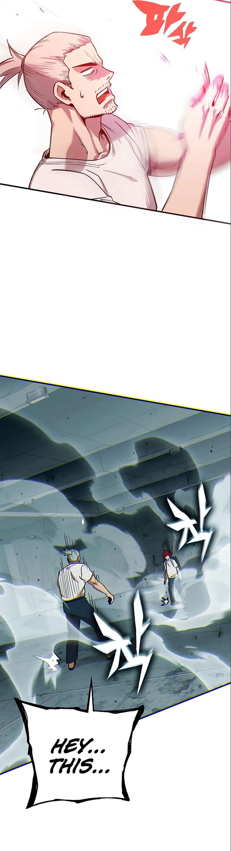 Page 79 of Chapter 331