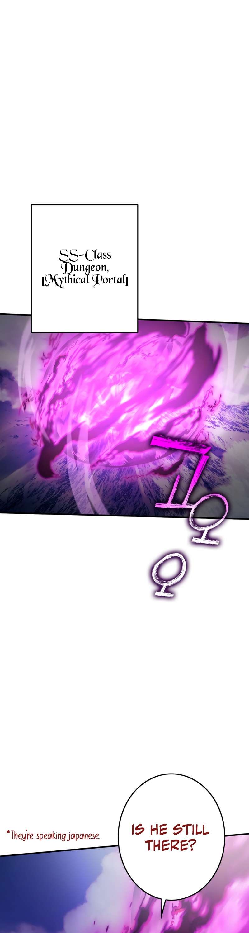 Page 2 of Chapter 332.5