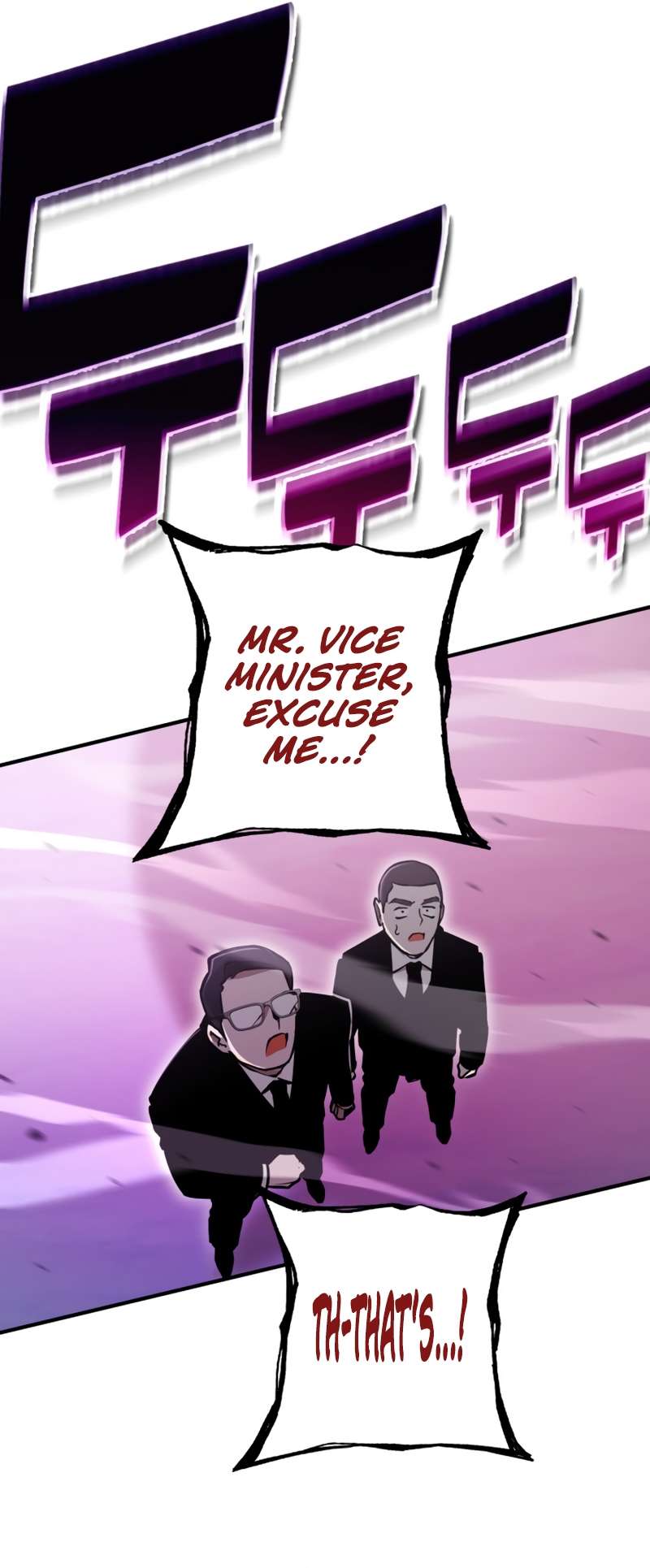 Page 4 of Chapter 332.5