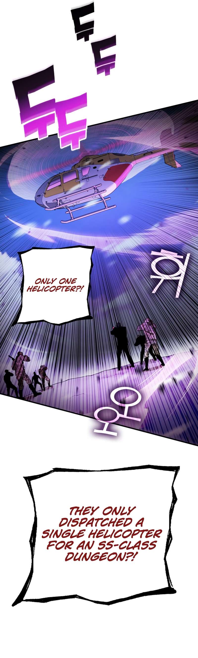 Page 5 of Chapter 332.5