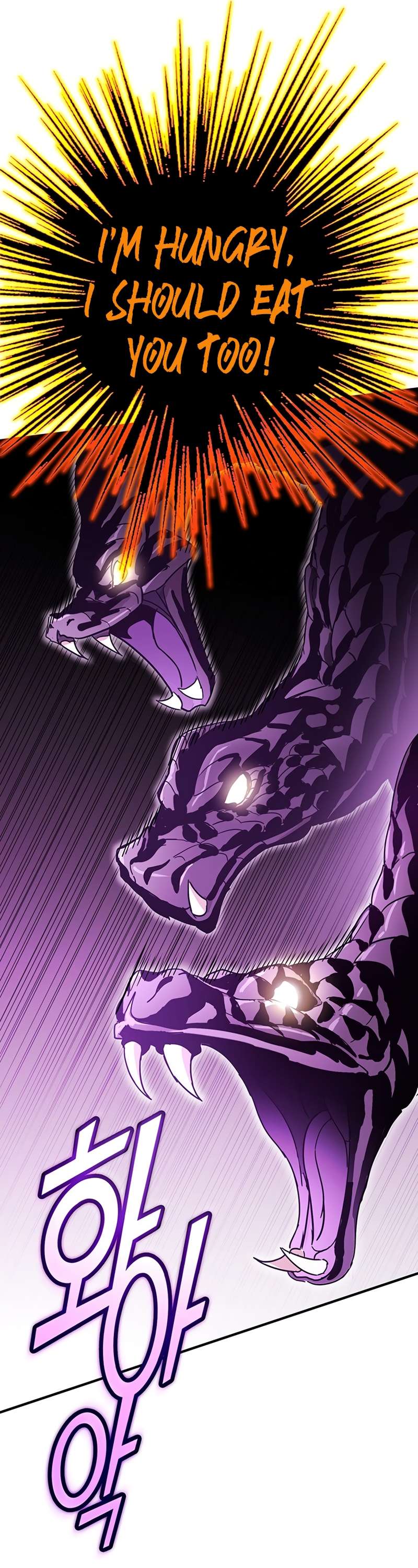 Page 15 of Chapter 332.5