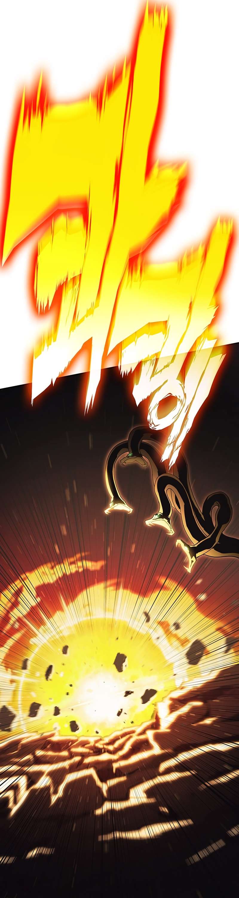 Page 21 of Chapter 332.5