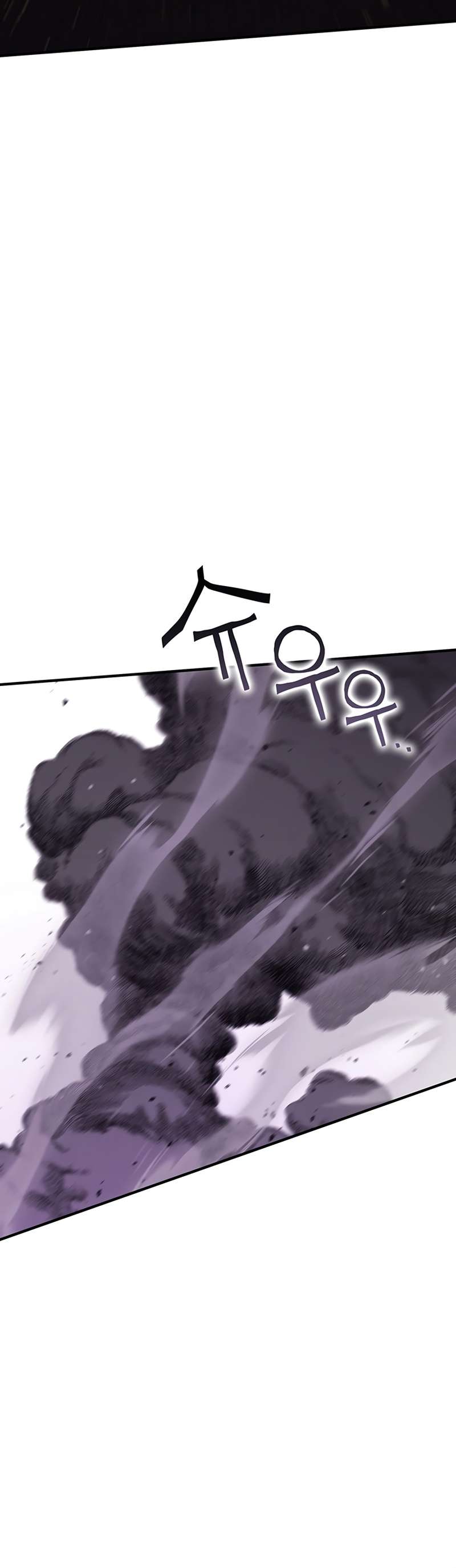 Page 22 of Chapter 332.5