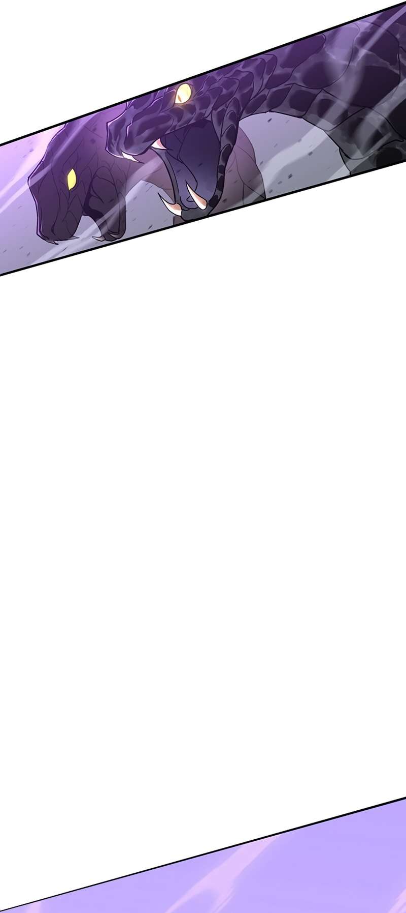 Page 23 of Chapter 332.5