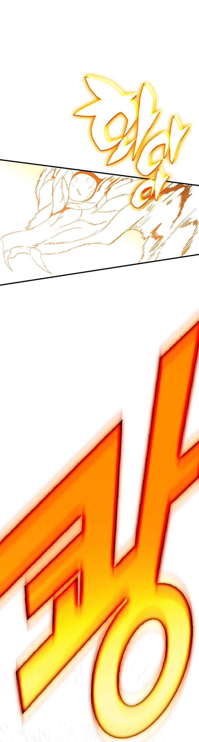 Page 25 of Chapter 332.5