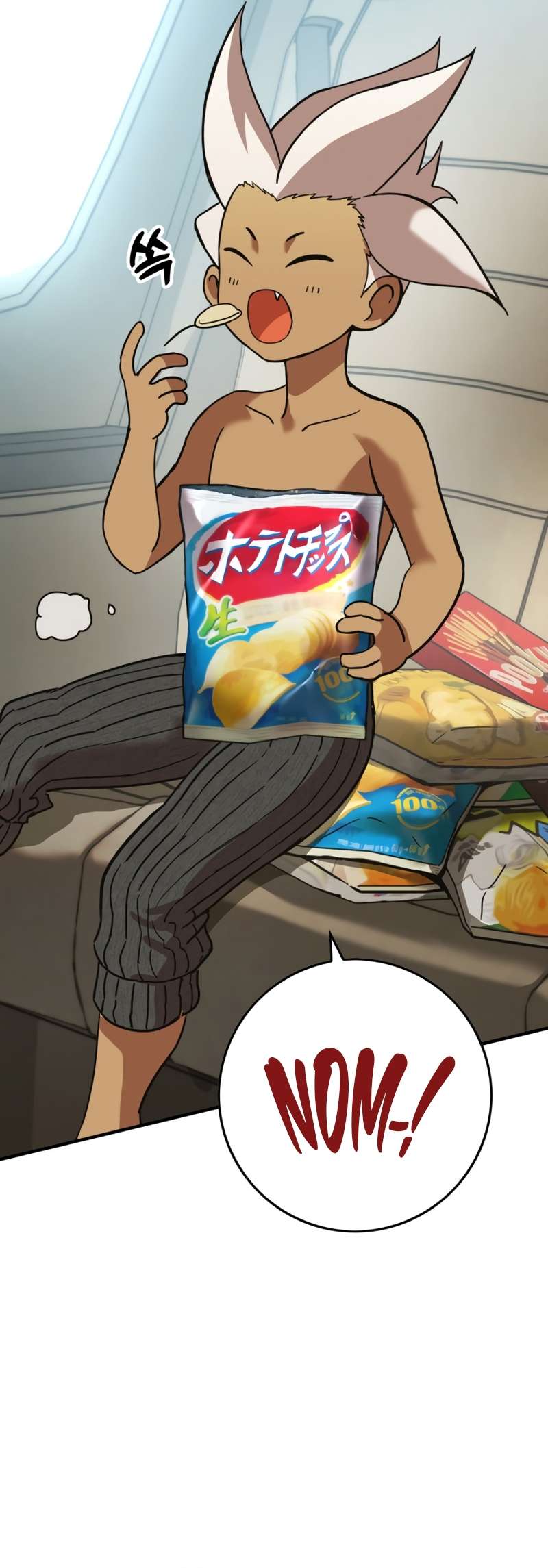 Page 31 of Chapter 332.5