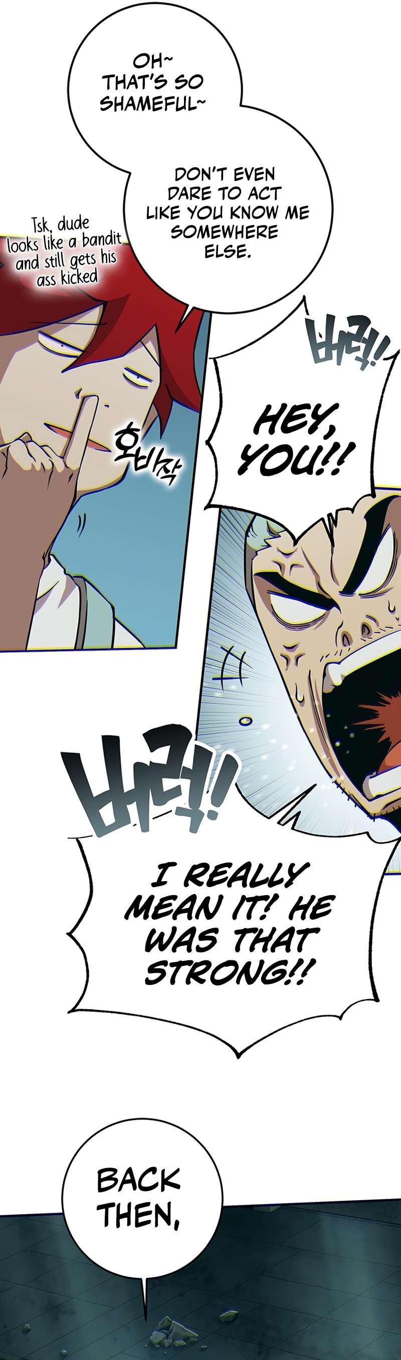 Page 6 of Chapter 332