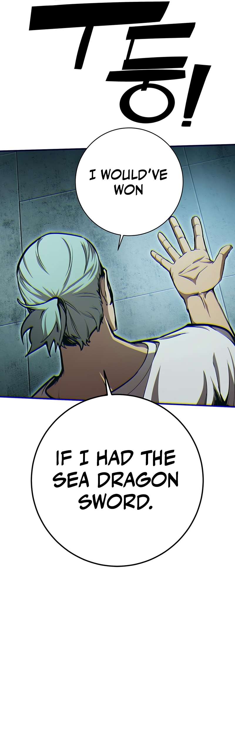 Page 11 of Chapter 332