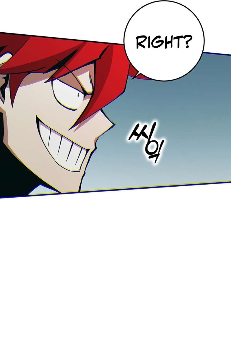 Page 12 of Chapter 332