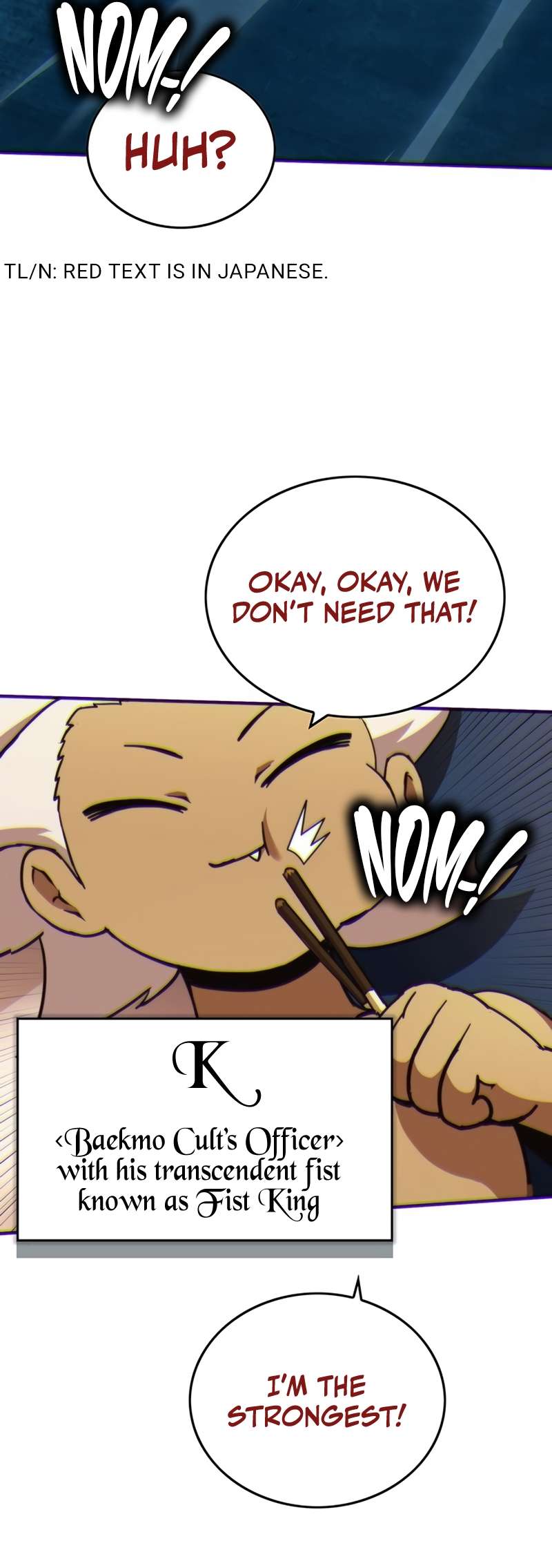 Page 2 of Chapter 333