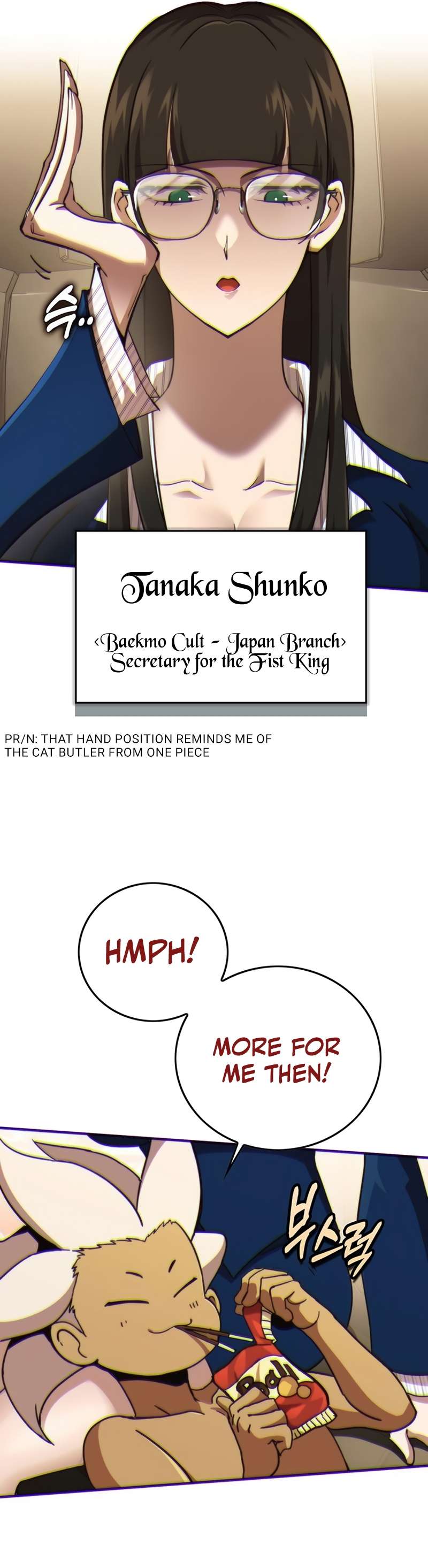 Page 4 of Chapter 333