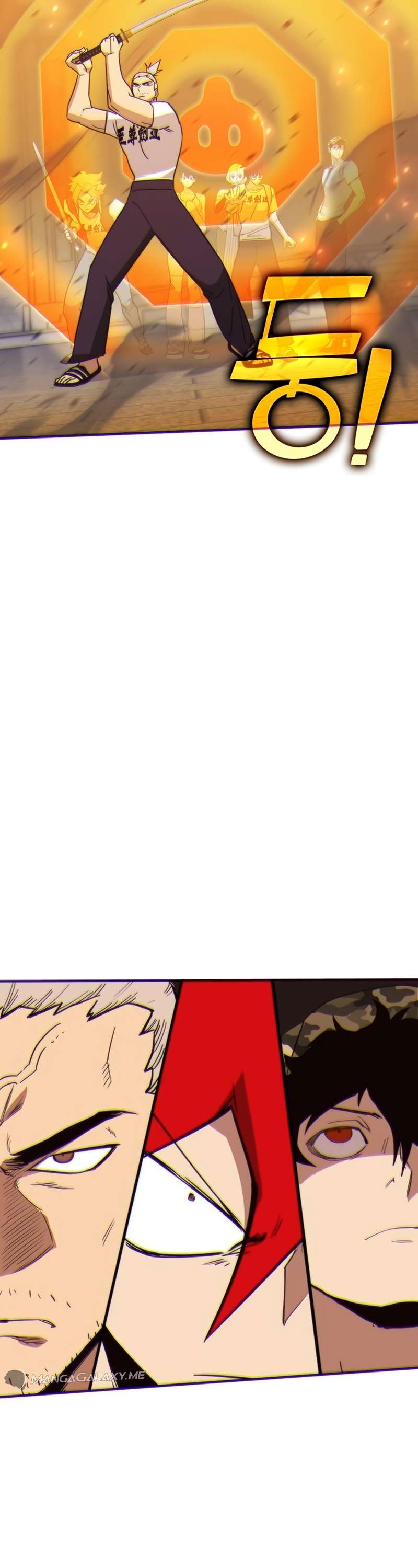 Page 104 of Chapter 333