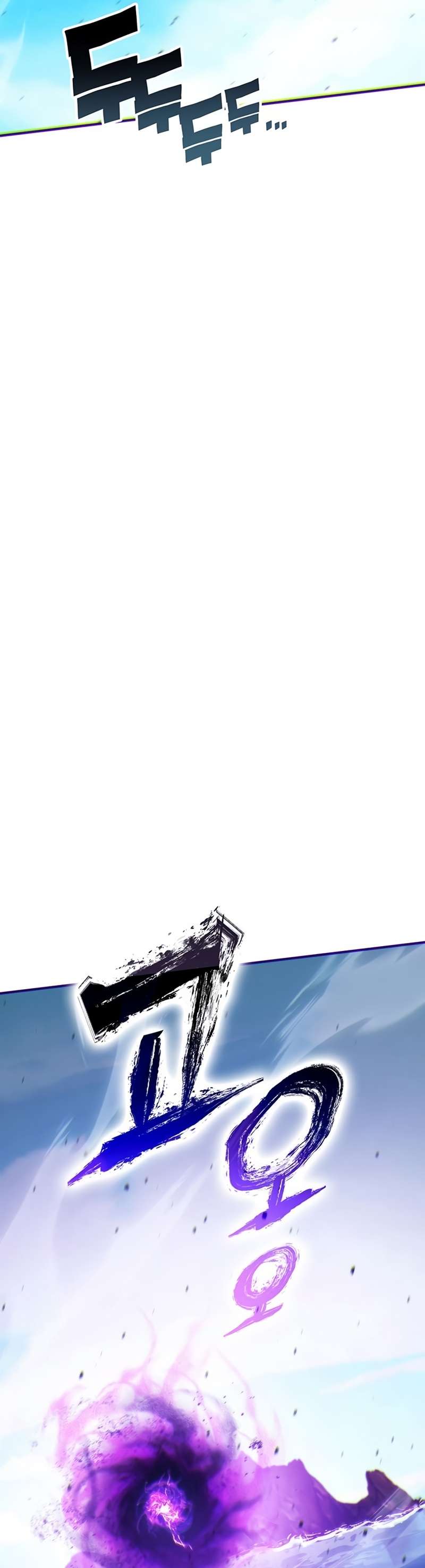 Page 11 of Chapter 333