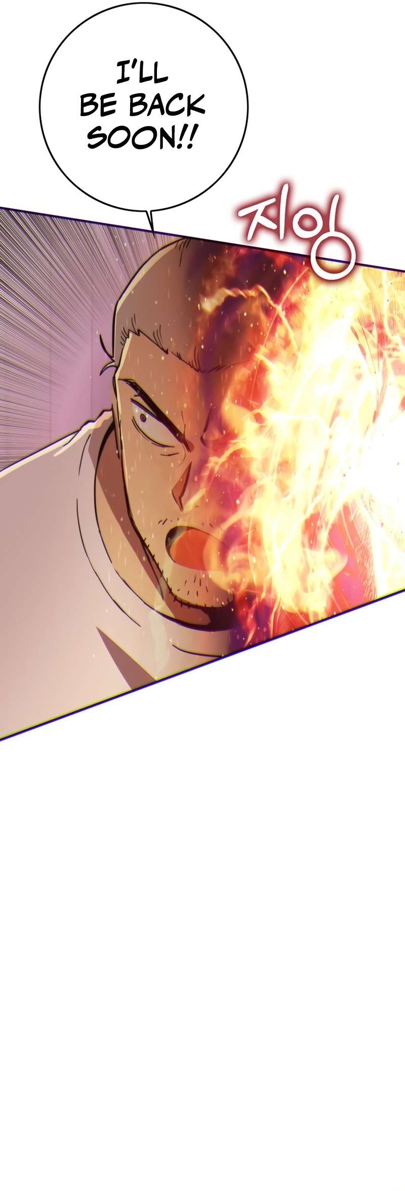 Page 112 of Chapter 333