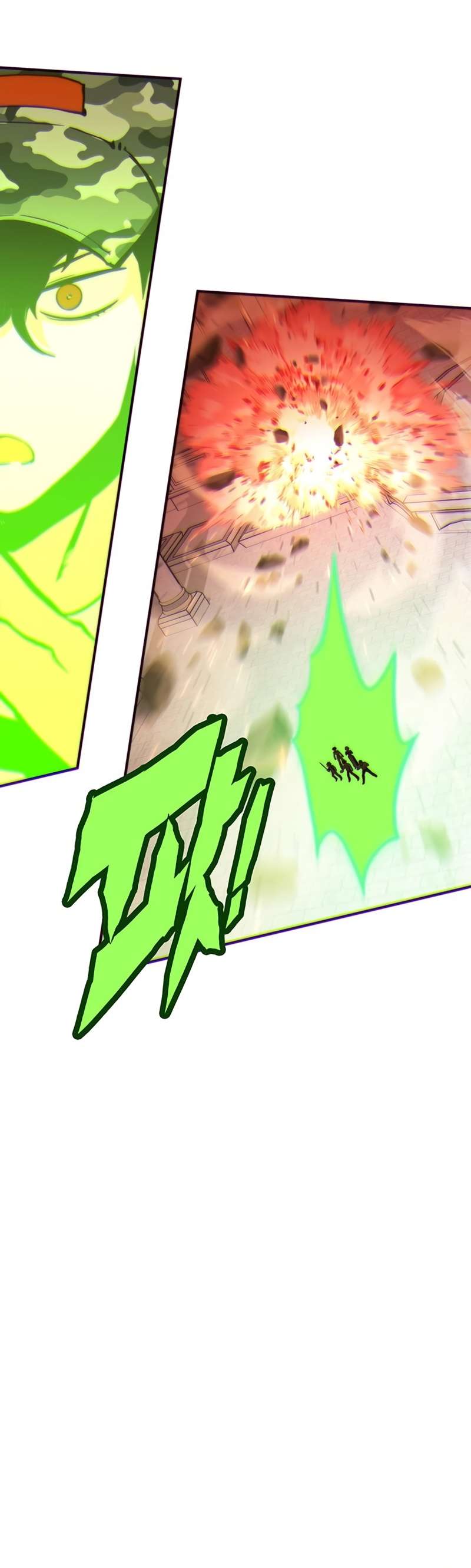 Page 115 of Chapter 333